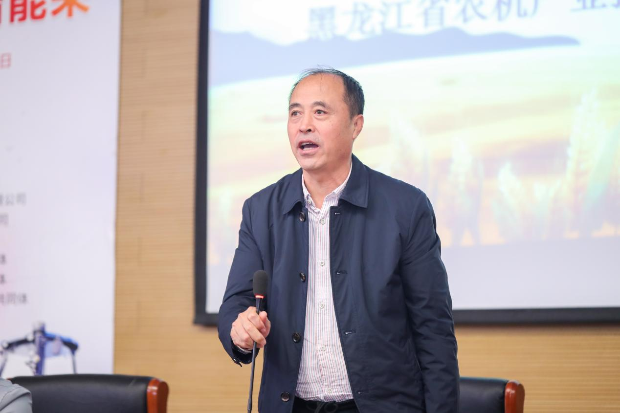 2.黑龙江省农机产业技术创新推广体系首席专家陈实宣布大赛开幕.png 2.黑龙江省农机产业技术创新推广体系首席专家陈实宣布大赛开幕.png