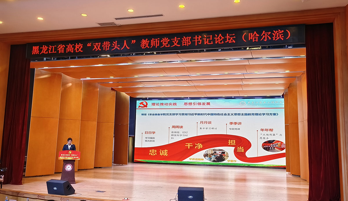 微信图片_20230928132733.jpg