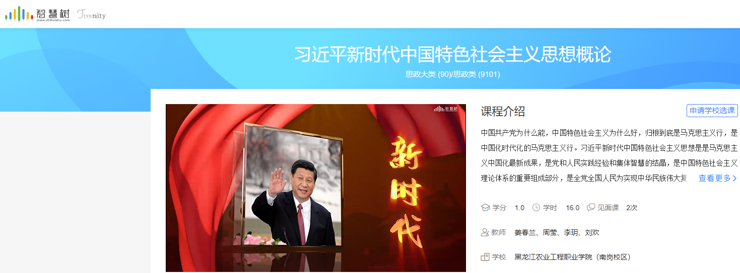微信图片_20231102105632.png