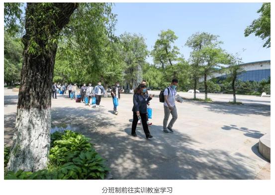 æé¢é¡ºå©å®æé¦æ¹å­¦çè¿æ&nbsp;¡å¤è¯¾å·¥ä½