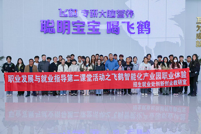 微信图片_20241018133129.jpg 微信图片_20241018133129.jpg
