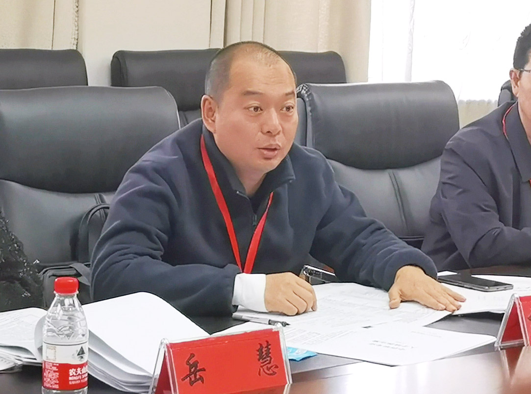 4 杨波发言.jpg 4 杨波发言.jpg