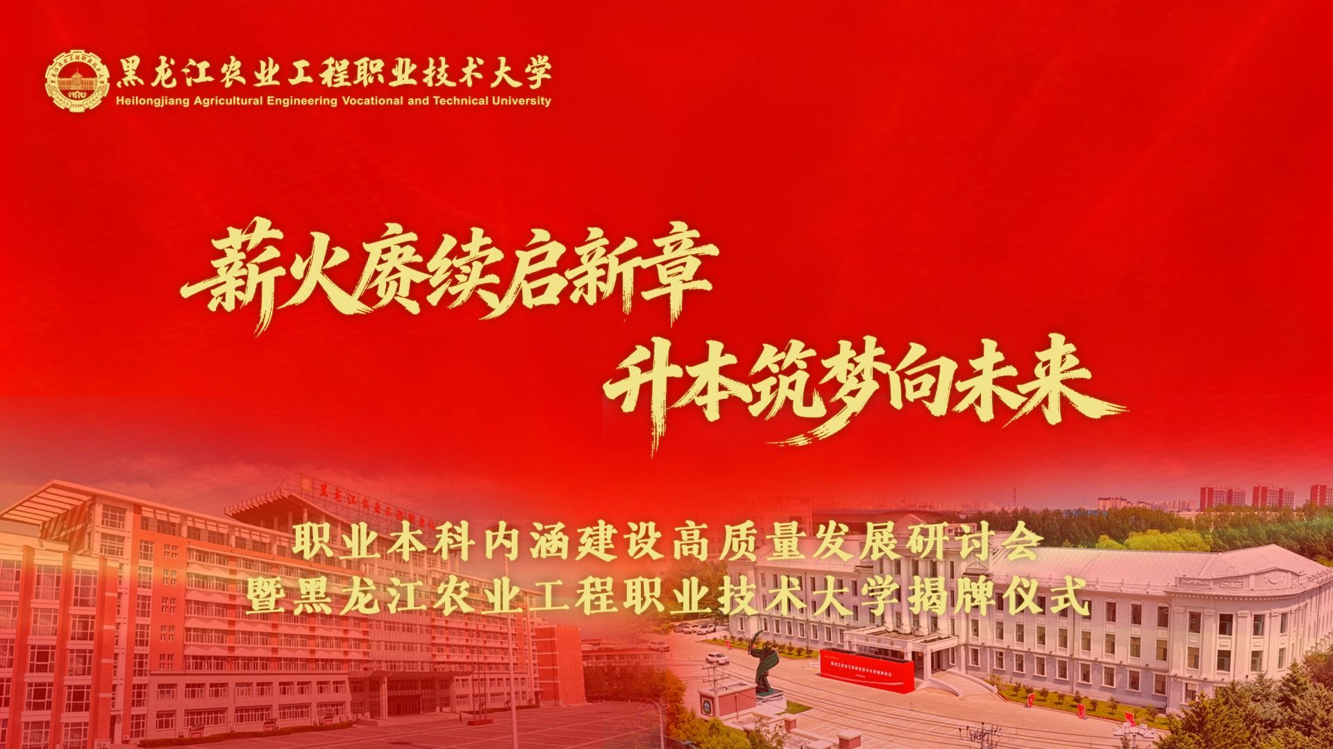 直播封面图