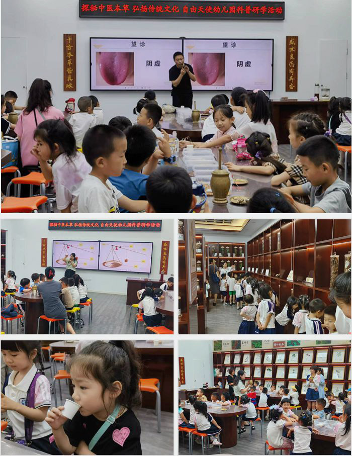 拼图专用q.jpg 拼图专用q.jpg