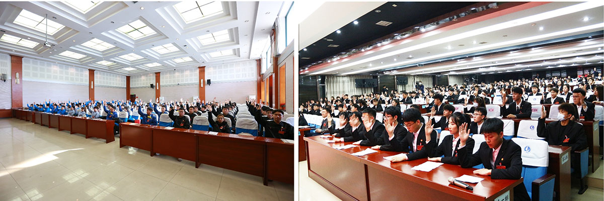 10第二十三次学生代表大会正式代表进行现场举手表决.jpg 10第二十三次学生代表大会正式代表进行现场举手表决.jpg