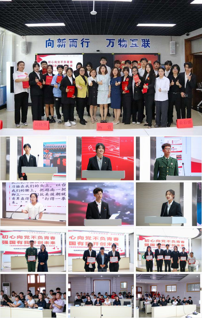 图片分享拼图2.jpg