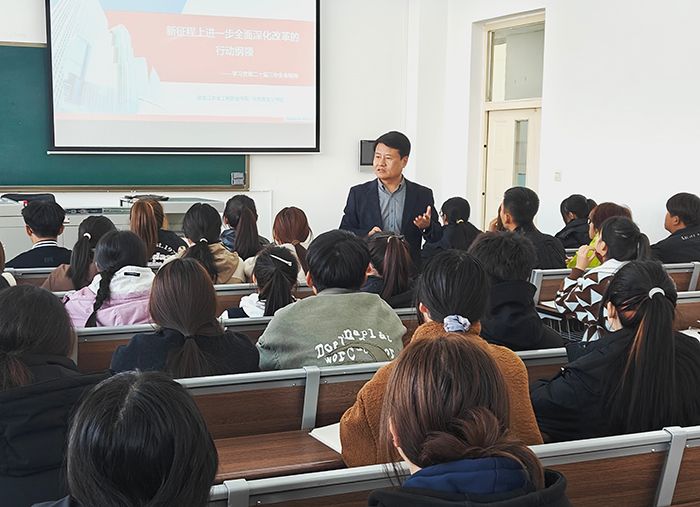 3田海君书记1.jpg