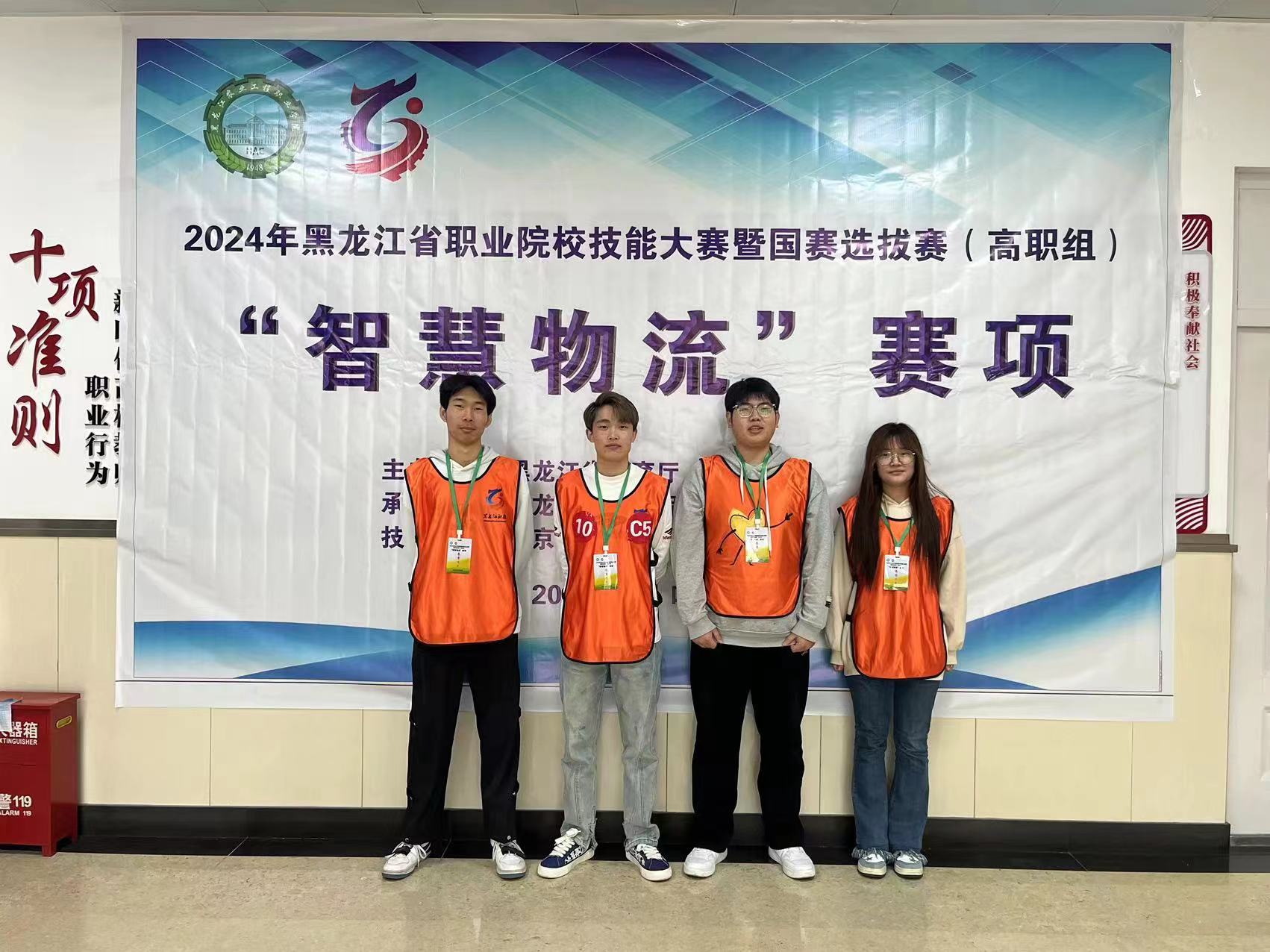 GZ048智慧物流(学生赛)赛项照片4.jpg GZ048智慧物流(学生赛)赛项照片4.jpg