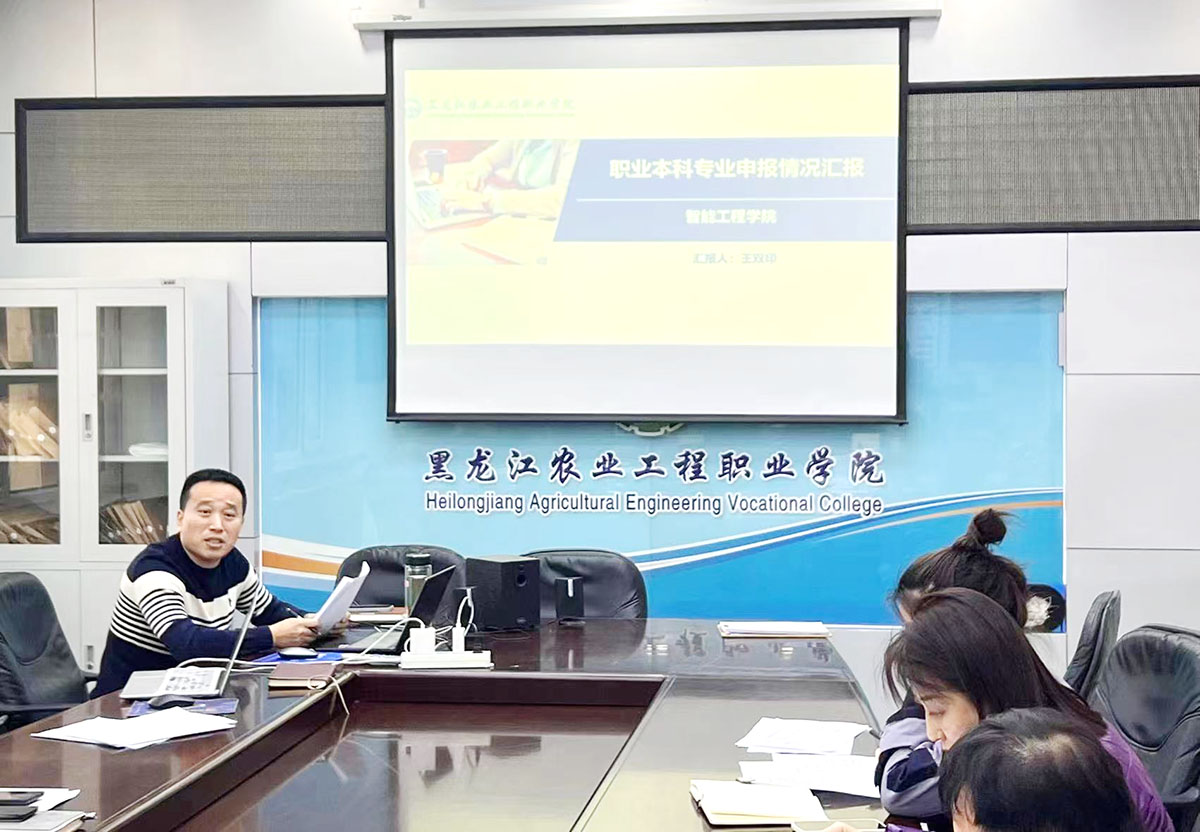 微信图片_202311301015301.jpg 微信图片_202311301015301.jpg