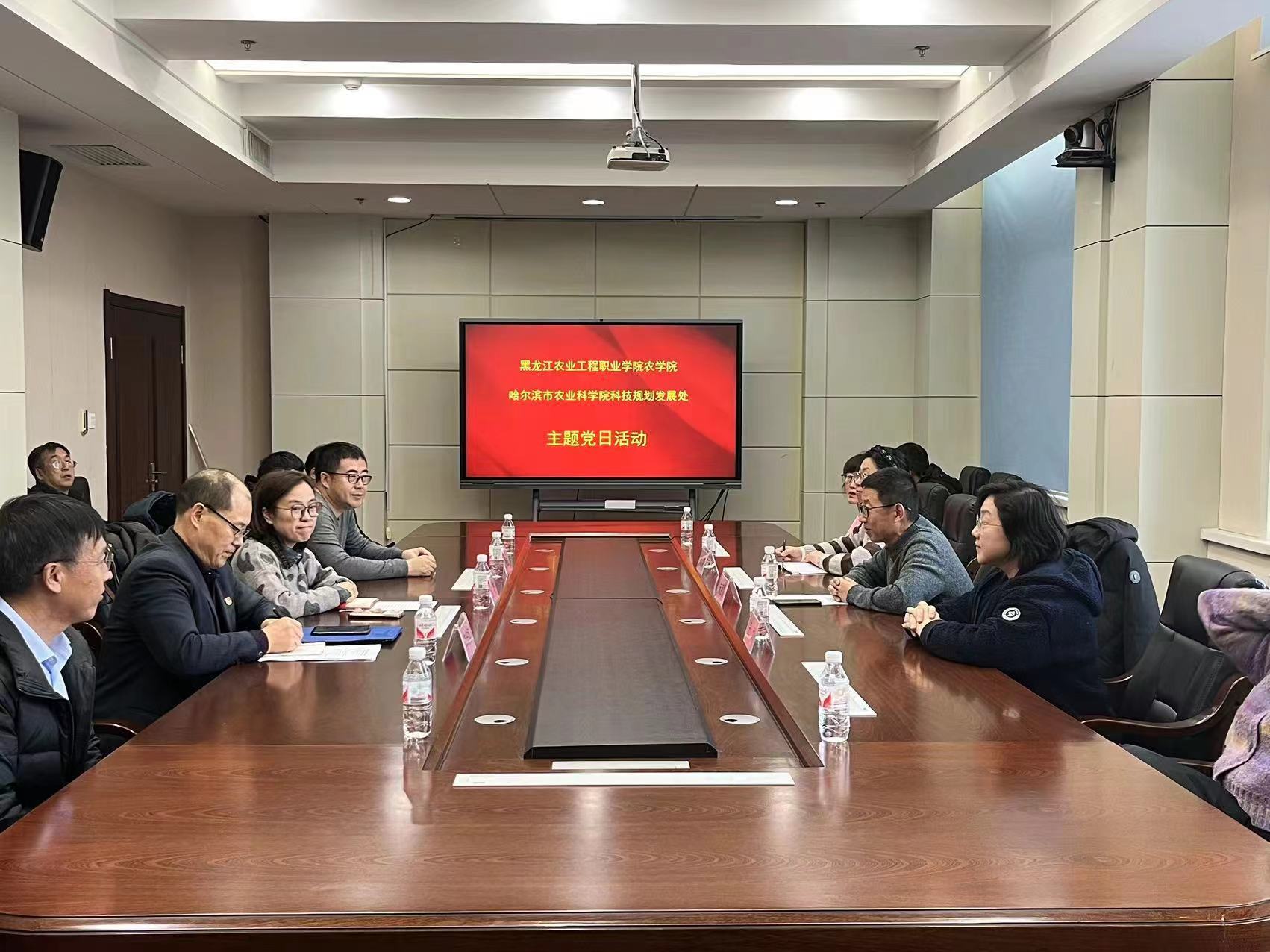 微信图片_20231211195509.jpg