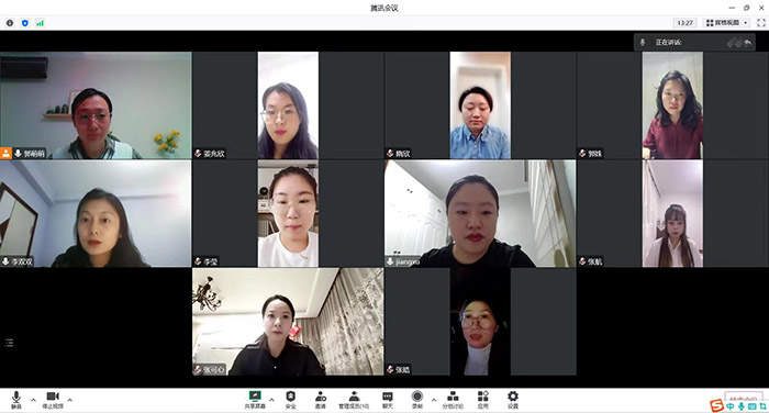 微信图片_20220926091010.jpg 微信图片_20220926091010.jpg
