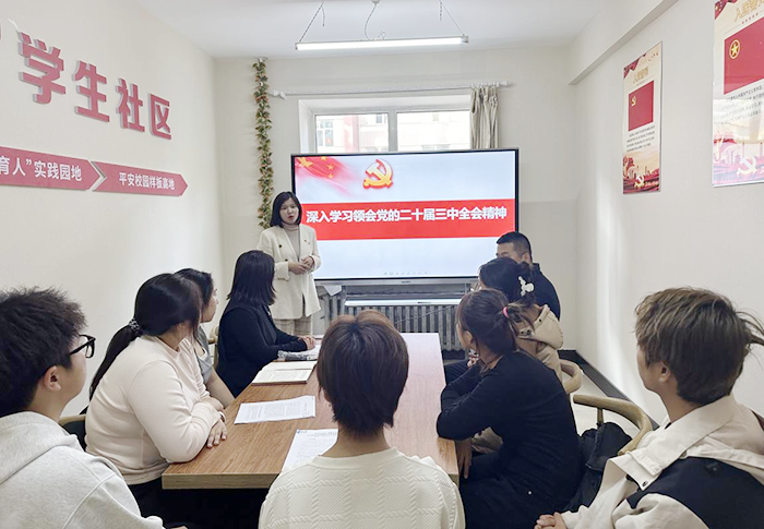 4.动物医学分院开展“盛世华光七十五载，青春奋进正当时”主题团日活动.png