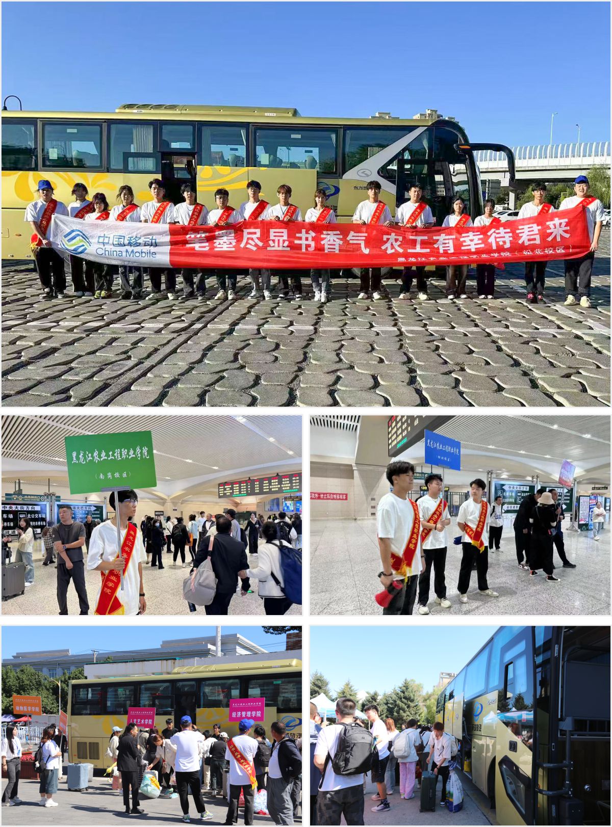 拼图专用2.jpg 拼图专用2.jpg