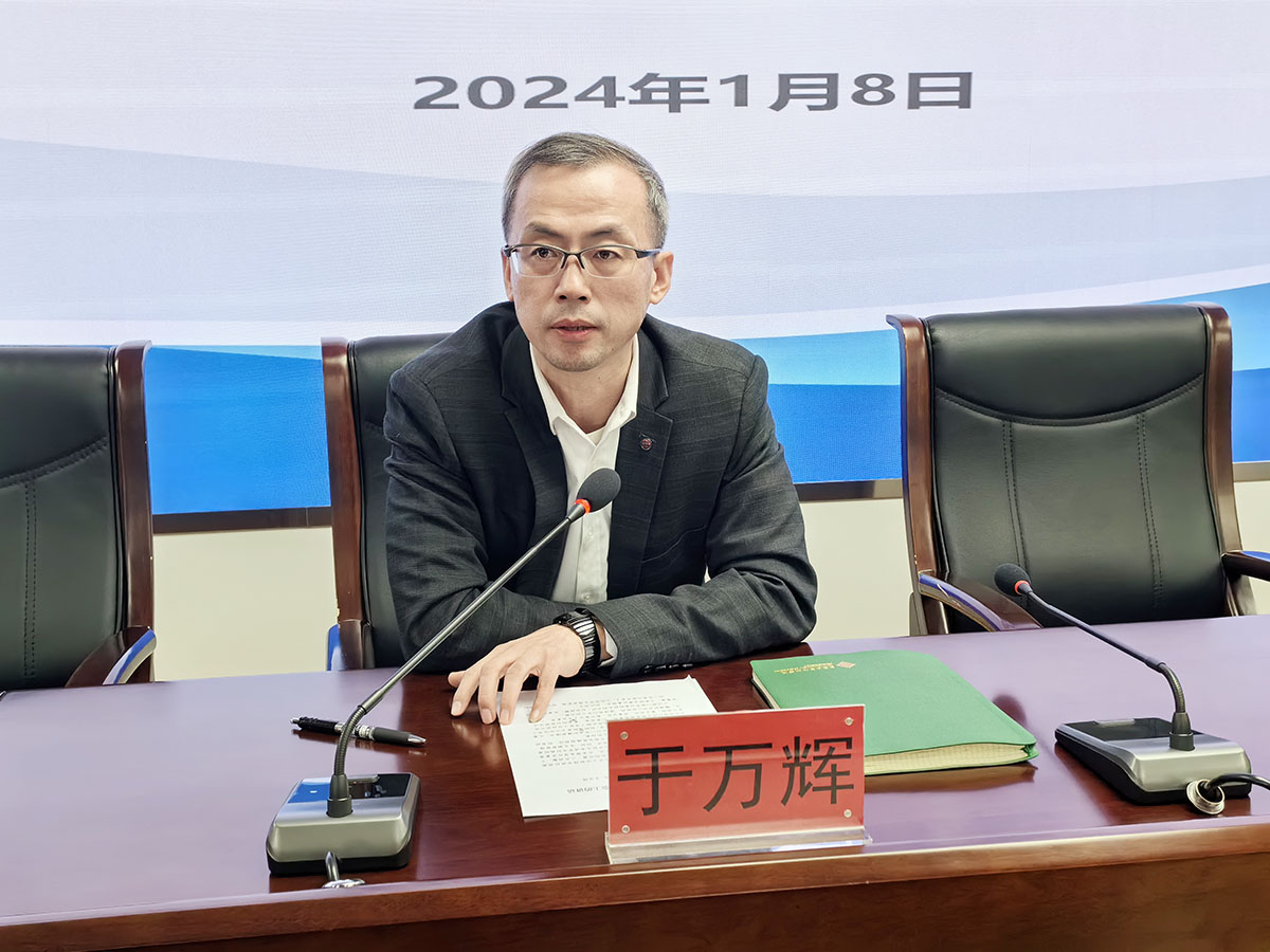 2副院长于万辉讲话.jpg 2副院长于万辉讲话.jpg