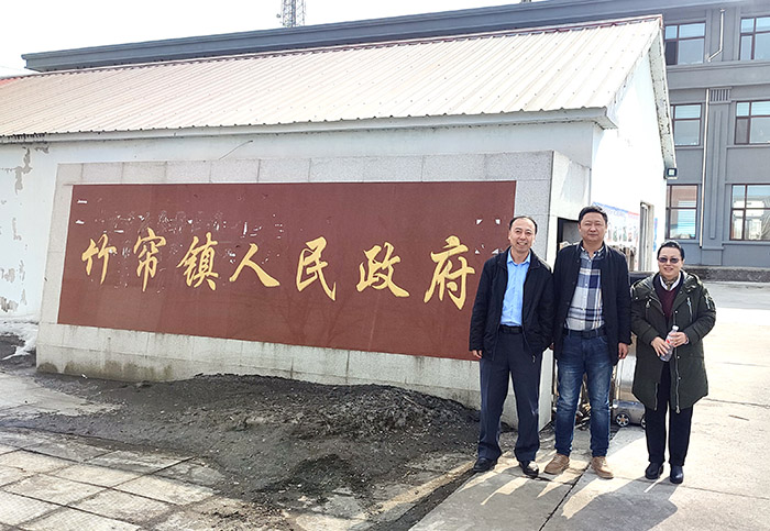 微信图片_20240410130015.jpg