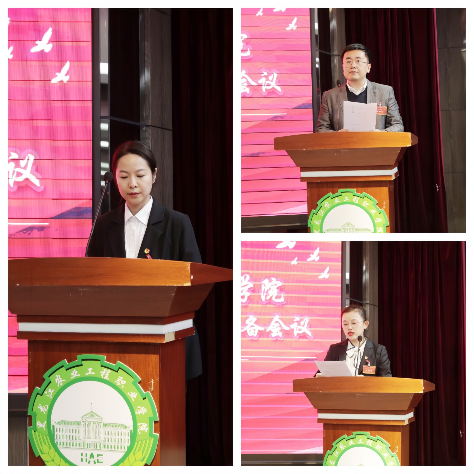 3第二十三次学生代表大会筹委会宣读上级批复.jpg 3第二十三次学生代表大会筹委会宣读上级批复.jpg