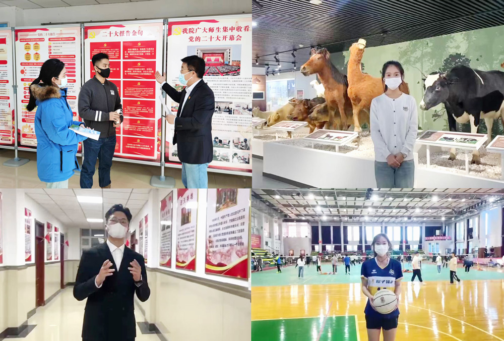 微信图片_20221124174157.jpg