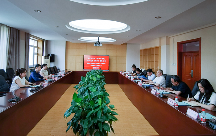 交流座谈会现场.jpg