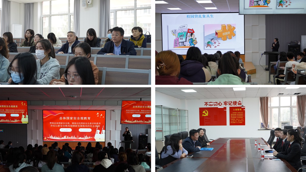农学类骨干教师夏玄将“中国粮食中国饭碗”融入专业课程进行讲授1.jpg