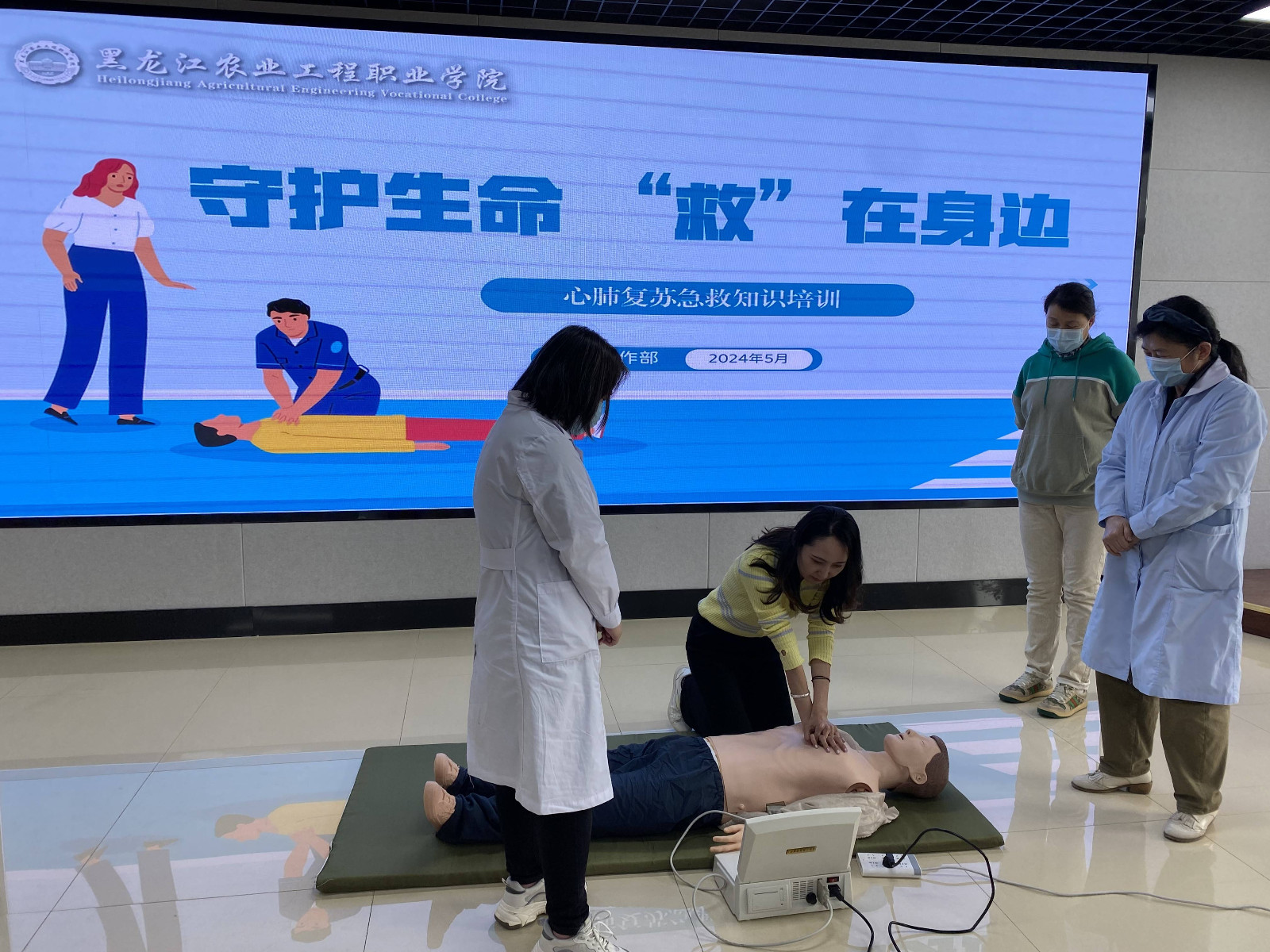 微信图片_20240524134444(1).jpg 微信图片_20240524134444(1).jpg