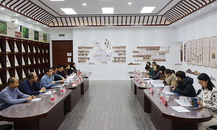 微信图片_20231212220221.jpg