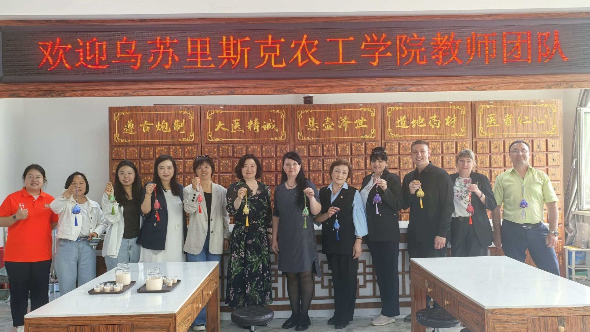 中俄互访促交流 香囊传韵续华章 俄罗斯...
