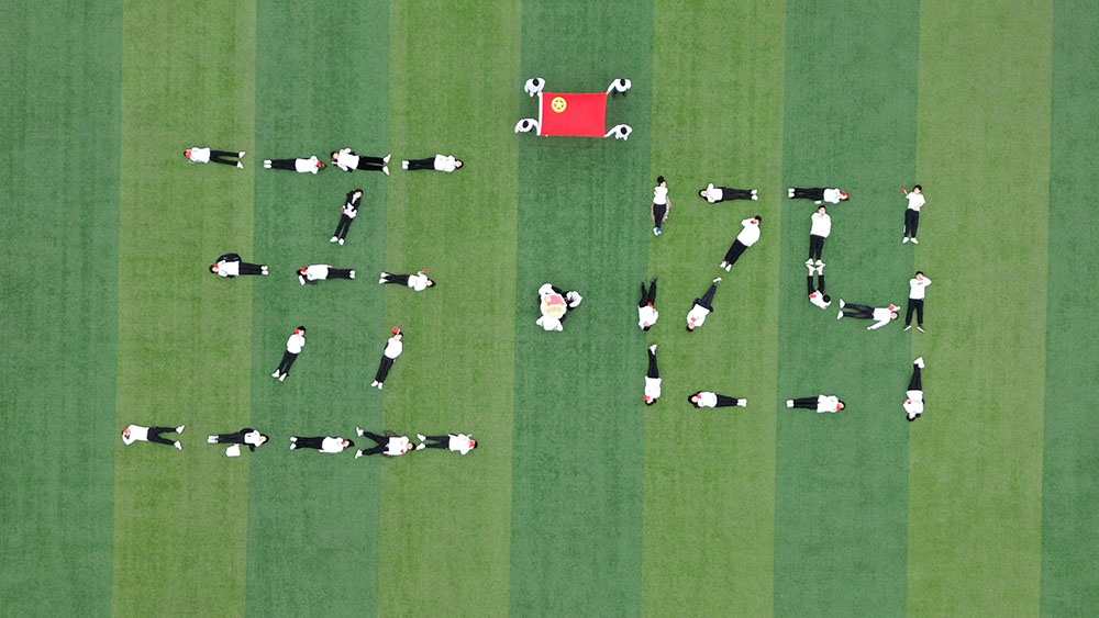 DJI_0096.JPG