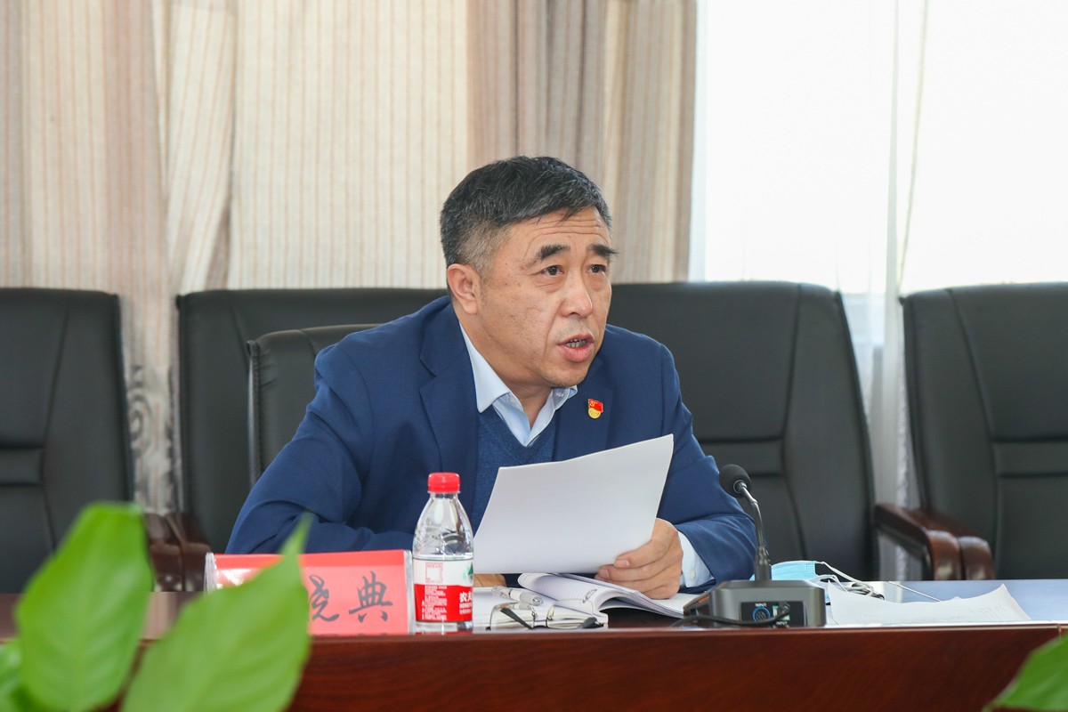 20220510党委理论学习中心组（扩大）会议 (11).jpg