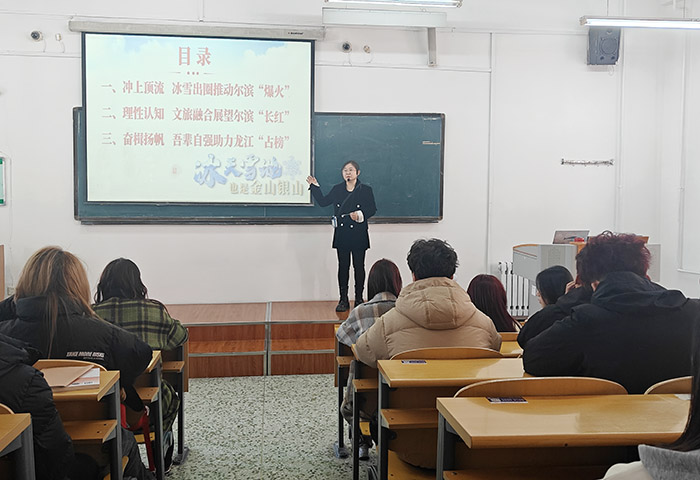 微信图片_20240305155309.jpg