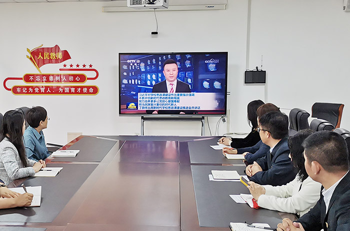 重温5月12日新闻联播.jpg 重温5月12日新闻联播.jpg