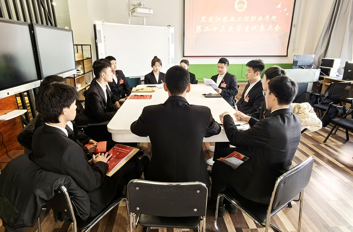 1第二十三次学生代表大会召集人会议.jpg 1第二十三次学生代表大会召集人会议.jpg