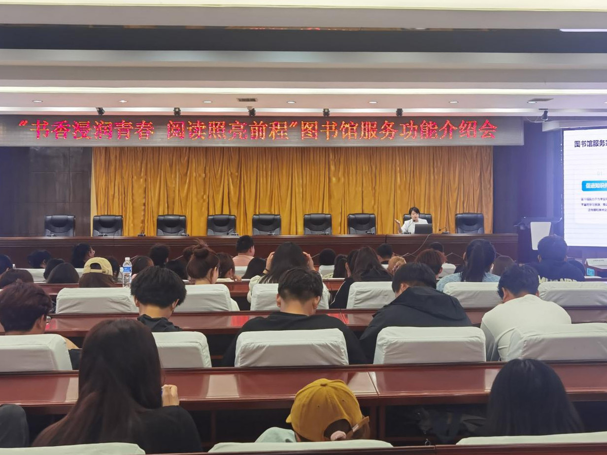 图书馆活动1.jpg