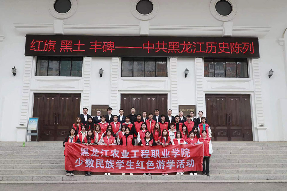 微信图片_20230423132253.jpg 微信图片_20230423132253.jpg