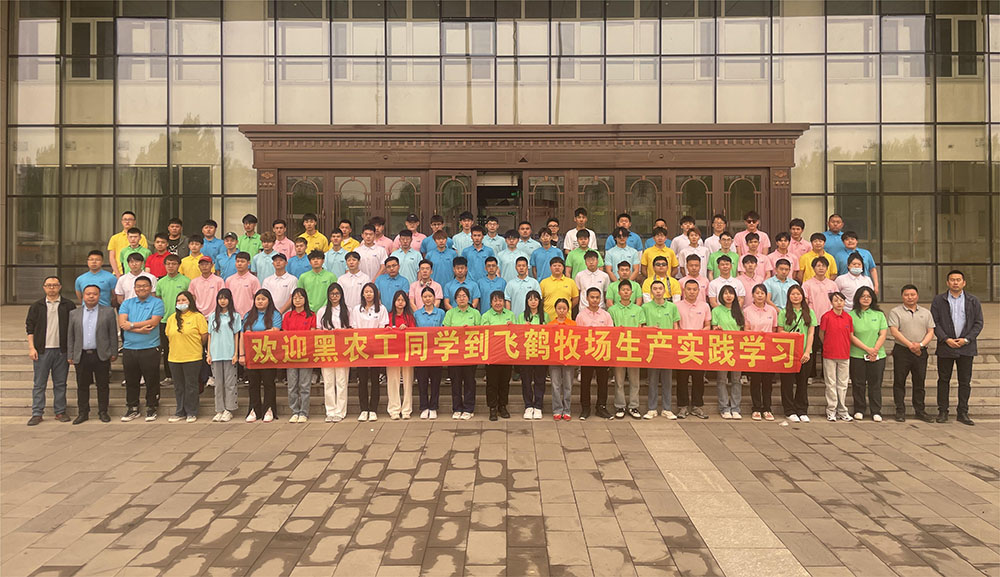 全体学生合影.jpg 全体学生合影.jpg