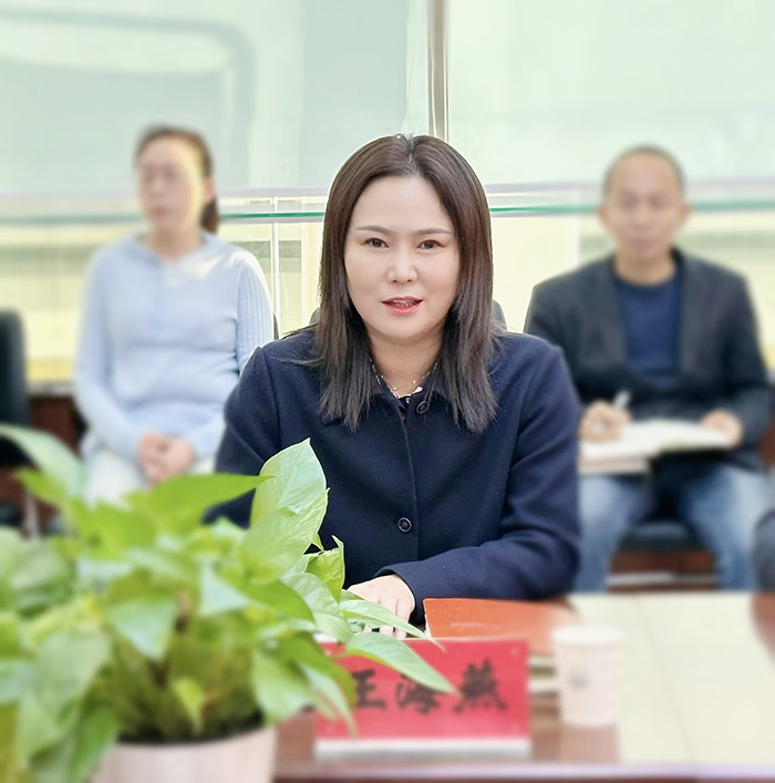 微信图片_20241106092112.jpg