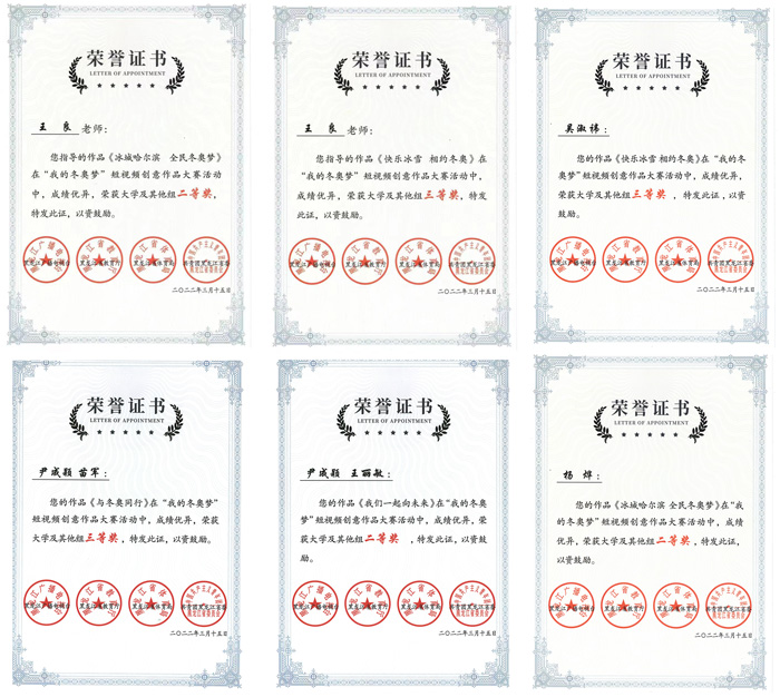 王良老师1.jpg