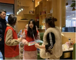 我院组织开展“弘扬雷锋精神 绽放青春风采”系列志愿活动 新闻(1)194.png 我院组织开展“弘扬雷锋精神 绽放青春风采”系列志愿活动 新闻(1)194.png