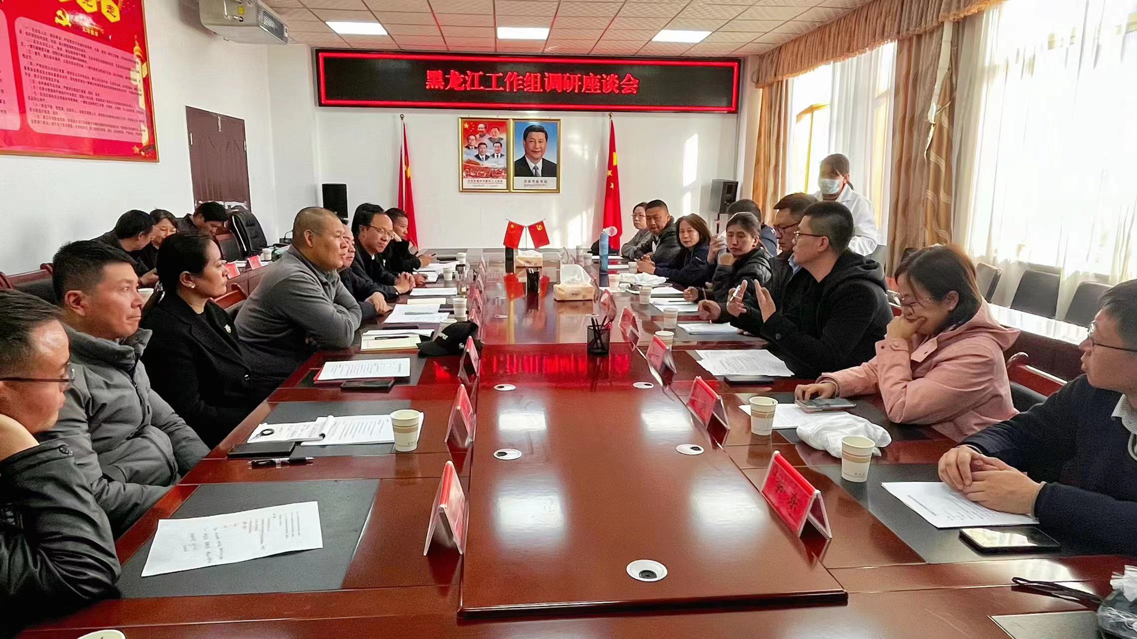 微信图片_202311131355215.jpg