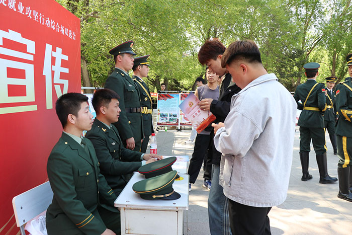 征兵.jpg
