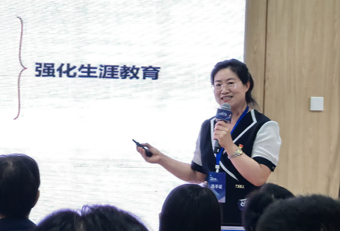教师参赛.jpg