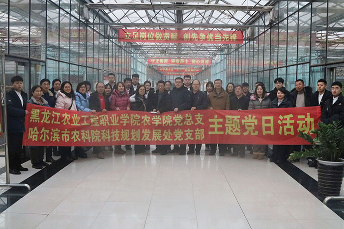微信图片_20231212102822.jpg