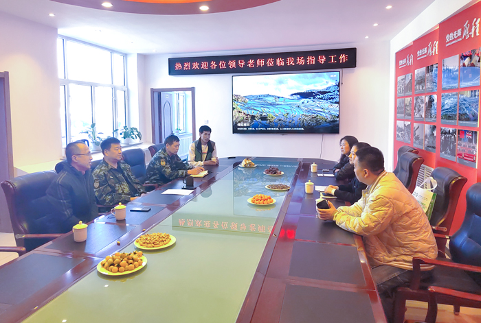 专家团队学员企业交流座谈会.jpg 专家团队学员企业交流座谈会.jpg