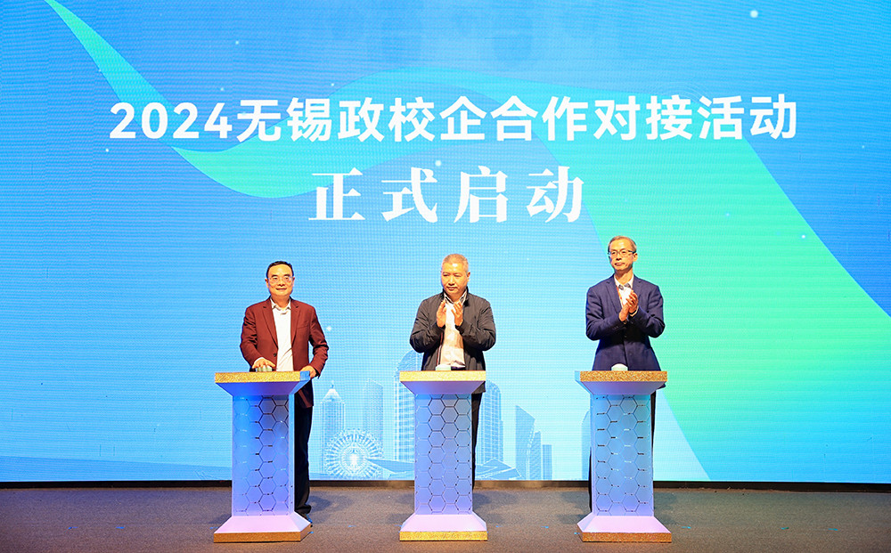 图片2于万辉副院长参加启动仪式.jpg 图片2于万辉副院长参加启动仪式.jpg