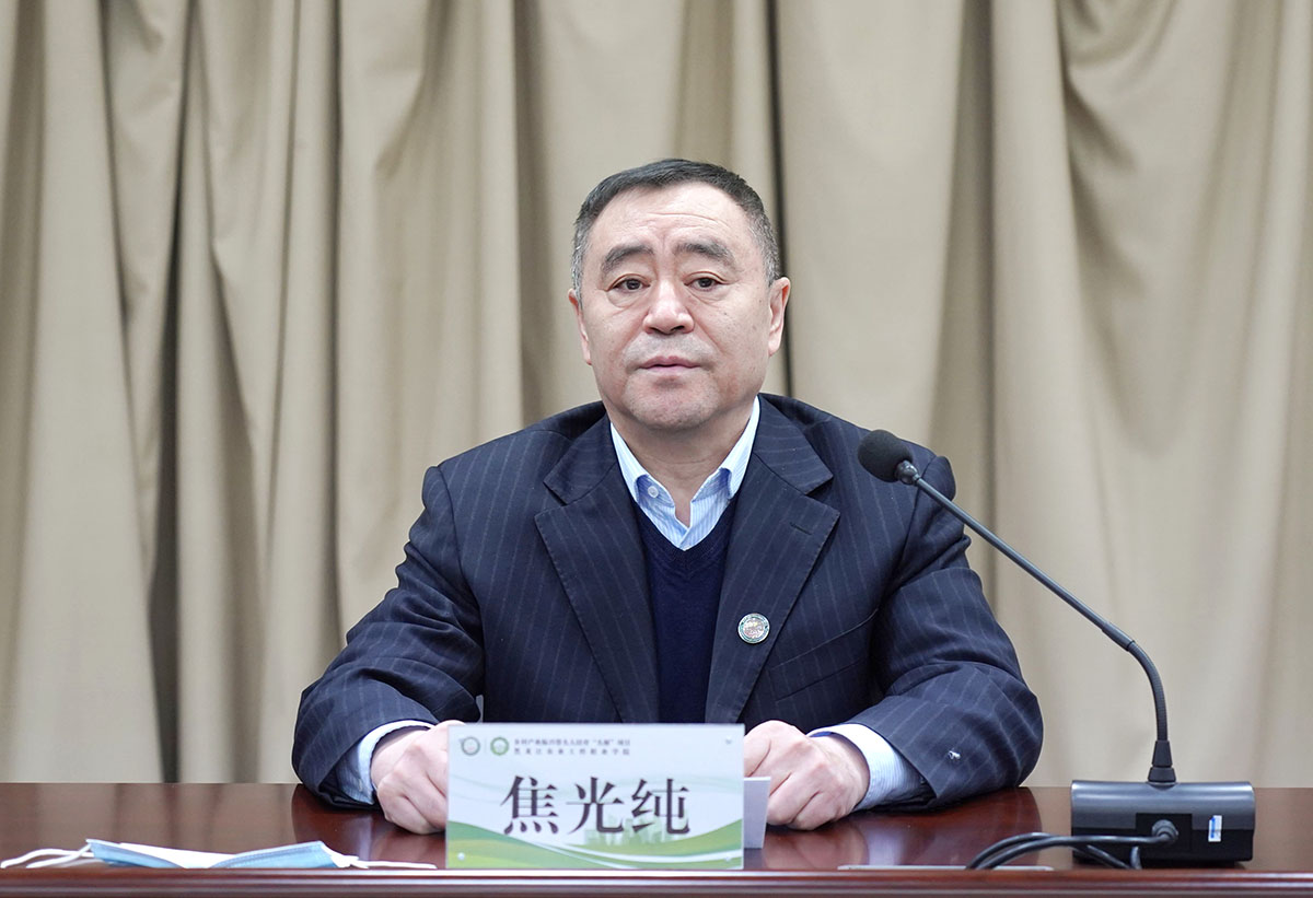 院长焦光纯致辞.jpg 院长焦光纯致辞.jpg