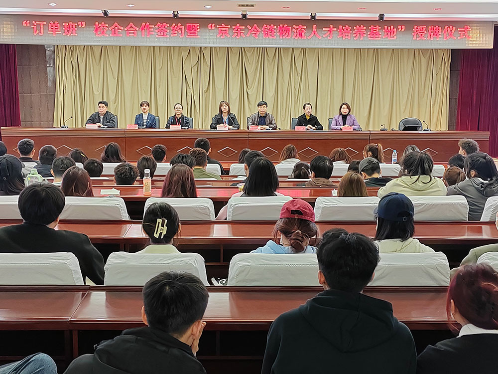 1活动现场.jpg 1活动现场.jpg