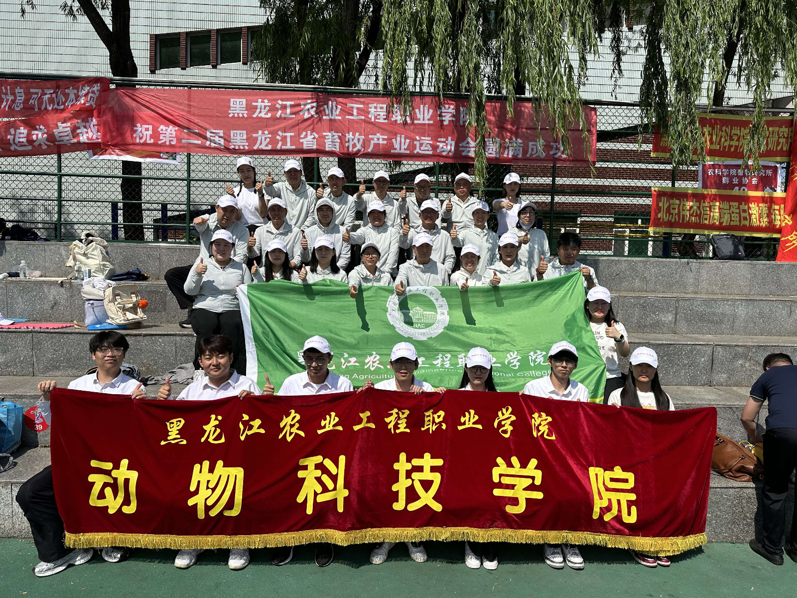 2938c09a759ba71a15208eab219342b.jpg 2938c09a759ba71a15208eab219342b.jpg