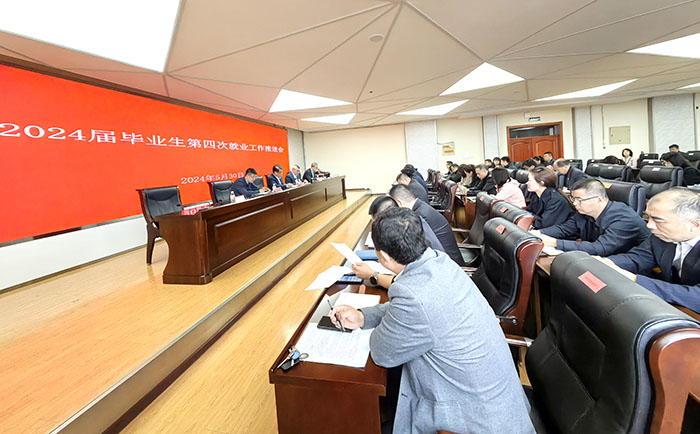 微信图片_20240530132121.jpg 微信图片_20240530132121.jpg