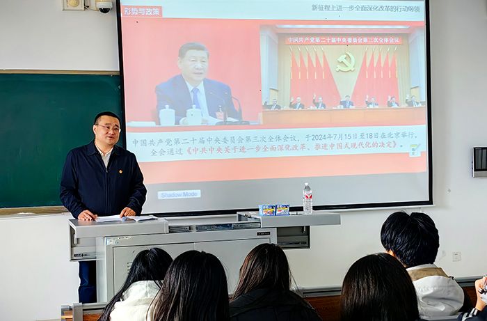 7陈国鹏副院长1.jpg