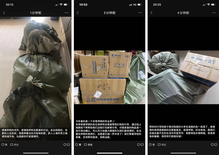 微信图片_2022062409363816.jpg