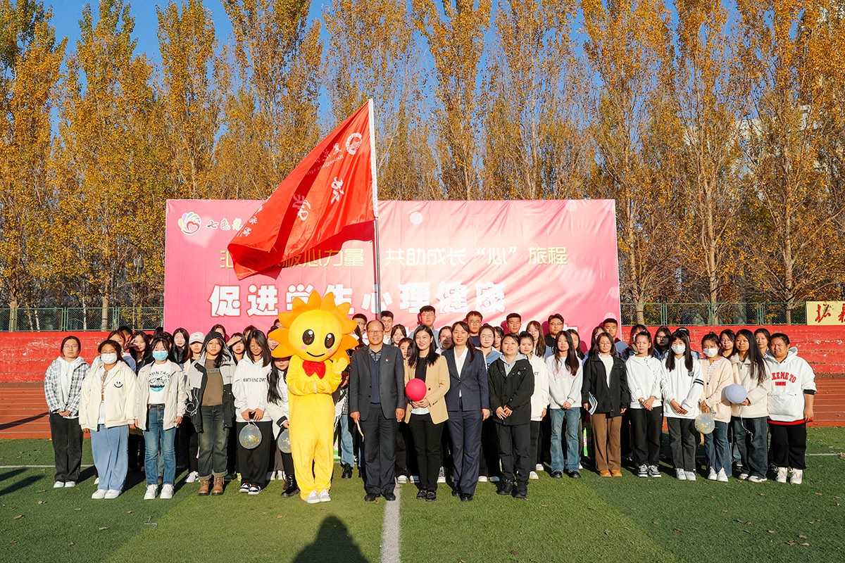 7.活动现场照片（2）.JPG